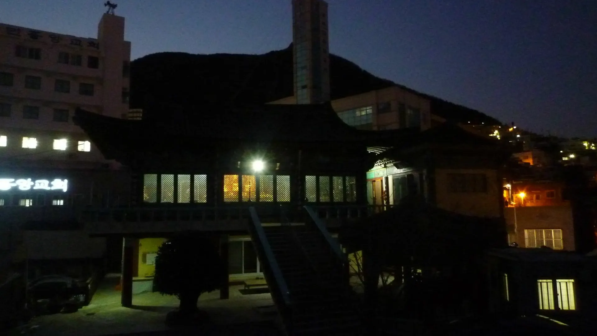 Hostel Busan Backpackers